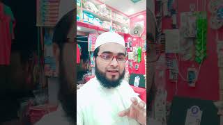 Business karna kaisa hai like share and subscribe [upl. by Tillford]