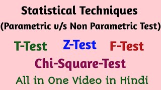 All Statistics Testing t test  z test  f test  chi square test in Hindi [upl. by Allis]