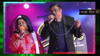 SINGER  RAJESH amp VENDNA  Yaad Kiya Dil Ne  Dev Anand  Lata Mangeshkar  Hemant Kumar [upl. by Wollis318]