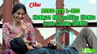 mere Saiya ji thede he fir v mere he letestsong hits newsong Lbro saiya [upl. by Weihs]