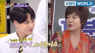 Kim Yonja quotAmor Fati became a hit Thanks to KAIEXO XDquot Happy Together20180419 [upl. by Cathrine]