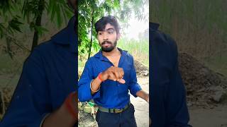 Khesari Lal Yadav Ke dialogue par Acting comedy trending sandeepkumar ytshort viral khesari [upl. by Pierro]