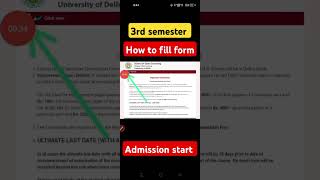 🔥3rd semester admission open how to fill form 2024 l du sol 3rd semester admission 2024 [upl. by Aitnyc]