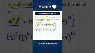 Binomial Theorem  Coefficient Problem  JEE Main PYQs  2021  ARYAMathematics Muzaffarpur [upl. by Adnoryt723]