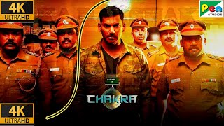 Chakra Ka Rakshak Review Explained Facts amp Details In Hindi Dubbed  Vishal  Shraddha S [upl. by Assin]