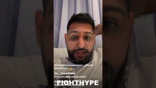 AMIR KHAN REACTS TO TRAINER BOMAC ARRESTED ON GUN CHARGE [upl. by Ardnad]