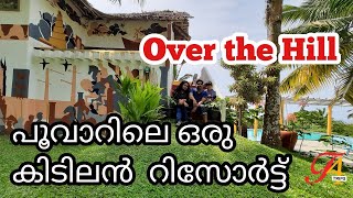 Over the Hill resorts in Poovar Kovalam  Resorts in Trivandrum  Kovalam resorts Poovar resorts [upl. by Hellman530]