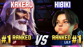 SF6 ▰ KAKERU 1 Ranked JP vs HIBIKI 1 Ranked Lily ▰ Ranked Matches [upl. by Lamok]