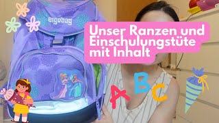 Einschulung 2024 Schulranzen ergobag Schultüte Zuckertüte  Geschwistertüten einschulung shorts [upl. by Bein]