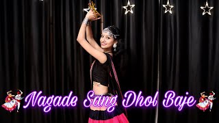 Nagada Sang Dhol Baje  Goliyon Ki Rasleela  Navratri Song  Garba Special  Dance Cover [upl. by Anerroc]