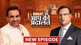 Pankaj Tripathi in Aap Ki Adalat  Life Story Mai Atal Hoon Mirzapur and More  Rajat Sharma [upl. by Amand]