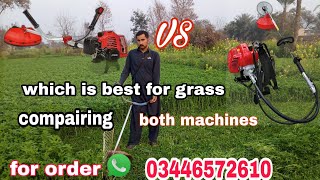 compairing backpack vs sidepack brush cutter machinesbrushcutter 918950084431 भारतIndia [upl. by Zoe89]