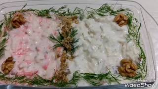 Yoğurtlu Kereviz Salatası  Havuçlu Kereviz salatası [upl. by Yortal]