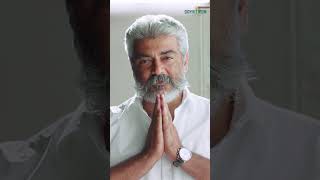 எல்லாரும் நல்லாருப்போம்  Ajith Kumar  Nayanthara  Siva  viswasam shorts [upl. by Byran]