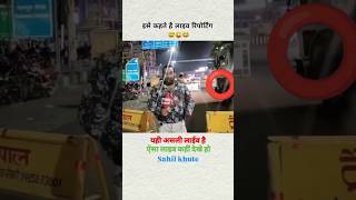 🔥Ise kahte hai live report🔥motivation comedy viralvideo 🙏💯 SAHIL KHUTE [upl. by Maher]