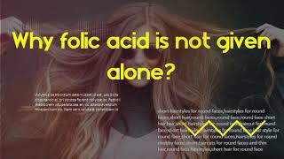 Is folic acid good for liver Why folic acid is not given alone [upl. by Aubrette]