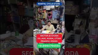 Wholesale Cycle Market in Noida  Call Now  919990794555 [upl. by Oirretna]