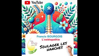 Soulager les hanches [upl. by Marashio]