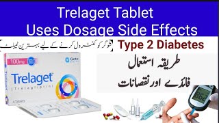 New Sugar Medicine Jo Hafte me aik bar Lain l Trelagliptin l Usesbenefits in hindi [upl. by Mei982]