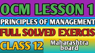 principles of management solved exercise  class 12 OCM   check pdf [upl. by Cornew]