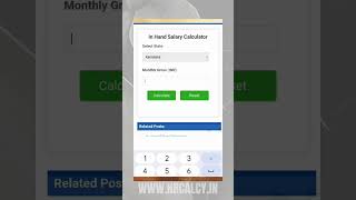 Salary calculator to calculate your inhand salary inhandsalary takehome salarycomparison [upl. by Sybille]