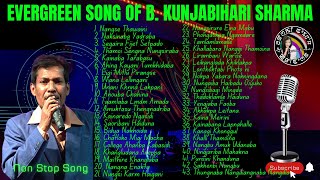 Evergreen Old Song of B Kunjabihari Sharma [upl. by Tertias697]