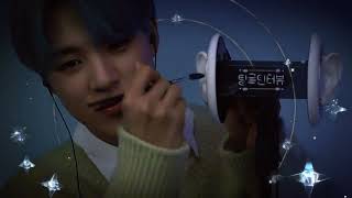 Jeno’s Gentle Aggressive Ear Cleaning amp Massage ASMR 💆✨ [upl. by Katee322]