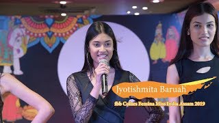 Jyotishmita Baruahs introduction at Miss India 2019 North East auditions [upl. by Loise]