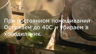 Соль мора ПолучениеPreparation of Mohrs salt [upl. by Ardaed]