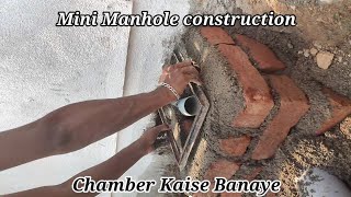 Perfect Chamber making  Plumbing Tips For Mini Chamber Drainage Pipe Line [upl. by Noillimaxam]