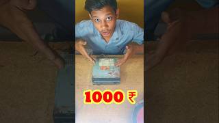 Kabad se liya Indian 200 rupaye car amplifier repair and profit 1000 amplifier repair profit [upl. by Cowey]