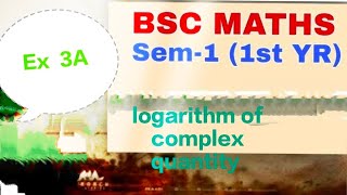 Bsc maths 1 semester bscmaths maths complex quantity Bsc 1st semester MJC01MIC01 [upl. by Uolyram]