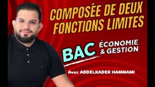 Composée de deux fonctions limites BAC ÉCONOMIE amp GESTION [upl. by Goodkin]