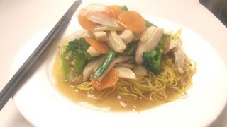 How to make chicken chow mein noodle base [upl. by Euqnom]