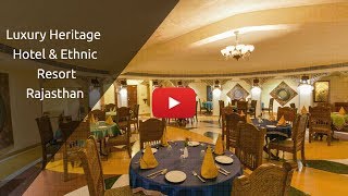 Luxury Heritage amp Ethnic Resort Rajasthan  ChokhiDhani Jaipur [upl. by Solita]