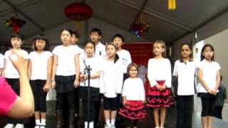 中國兒童合唱 Chinese Children Choir 01 [upl. by Fritzsche526]