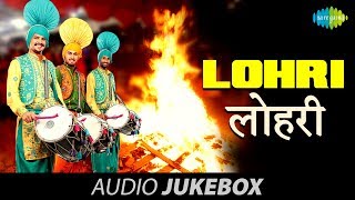 Lohri  Jukebox  Lohri Festival Special Punjabi Songs [upl. by Phia376]