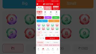 How to earn money earning apps Lagi lottery kaise khele earnmoneyonline [upl. by Lemej]