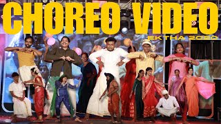 CHOREO VIDEO  NIMS  NOORUL ISLAM COLLEGE OF DENTAL SCIENCES NEYYATINKARA VAKMYA 2024  DENTFEST [upl. by Metah]