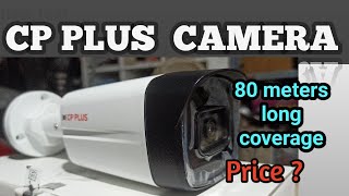 Cp plus 80 MTR CCTV camera [upl. by Maggee]