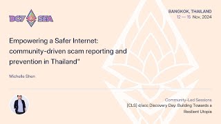 Empowering a Safer Internet communitydriven scam reporting and prevention in Thailandquot [upl. by Martha]