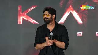 Prabhas Amitabh Bachchan Deepika Padukone amp Kamal Hassan At Trailer Launch Of Kalki 2898 AD [upl. by Yemrots]