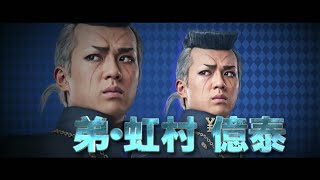 JJBA Live Action  Okuyasu and Keicho Introduction [upl. by Bartlet770]