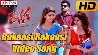 Garam Garam Chilaka Video Song With Lyrics II Rabhasa Songs II JrNtr  Samantha Pranitha [upl. by Nyleuqaj]