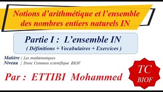 Lensemble IN définitions et vocabulaires  exercices [upl. by Yuh]