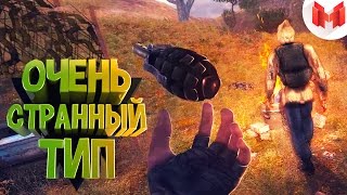 STALKER Тень Чернобыля quotБаги Приколы Фейлыquot [upl. by Ecam]