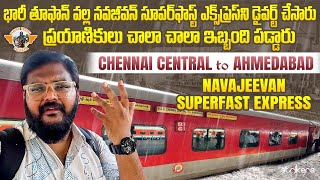 Navajeevan Express Train Journey Chennai Central To Ahmedabad Train Vlog Telugu Travel Vlogger [upl. by Sculley]