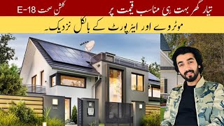 7 Marla EXCELLENT LUXURY House For sale in E18 Gulshan E Sehat Islamabad Near M1 Motorway [upl. by Elynad]