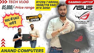 ASUS ROG G15  Ryzen 7 6800H with Nvidia RTX3050  16GB and 1TB SSD  Gaming laptop in discount [upl. by Ettedanreb]