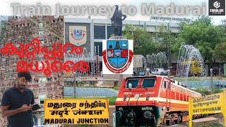 കുറ്റിപ്പുറം മുതൽ മധുരൈ വരെTrain Trip to MaduraiSHANAJAK VISIONSpeekzzz [upl. by Uzial370]